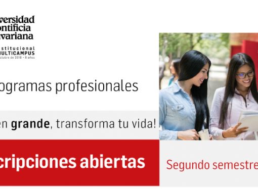 ¿Por qué estudiar en la UPB?